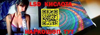 первитин Бузулук