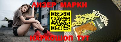 первитин Бузулук