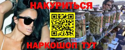 MDMA Бугуруслан