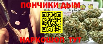 первитин Бузулук