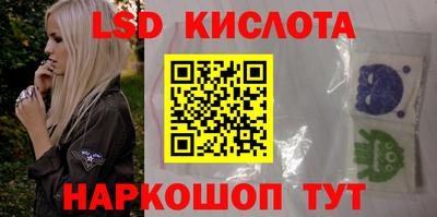 мефедрон VHQ Будённовск
