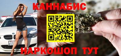 первитин Бузулук