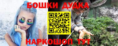 первитин Бузулук
