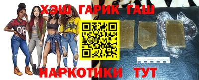 первитин Бузулук